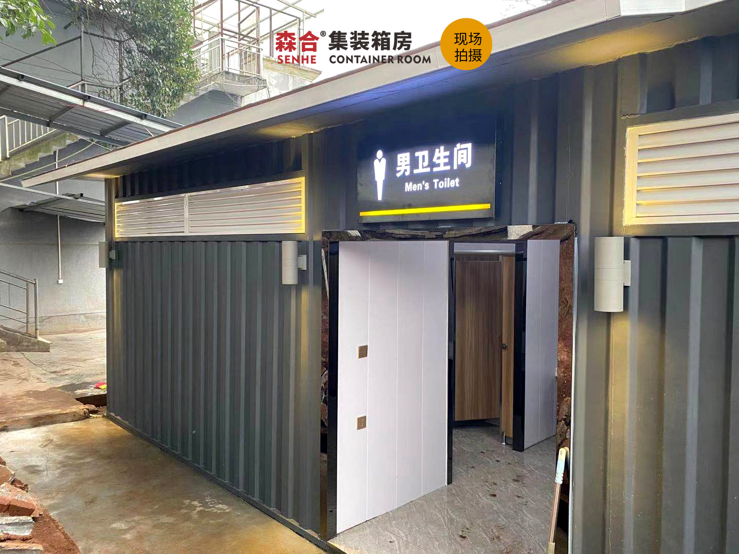 2021款時(shí)尚衛(wèi)生間定制